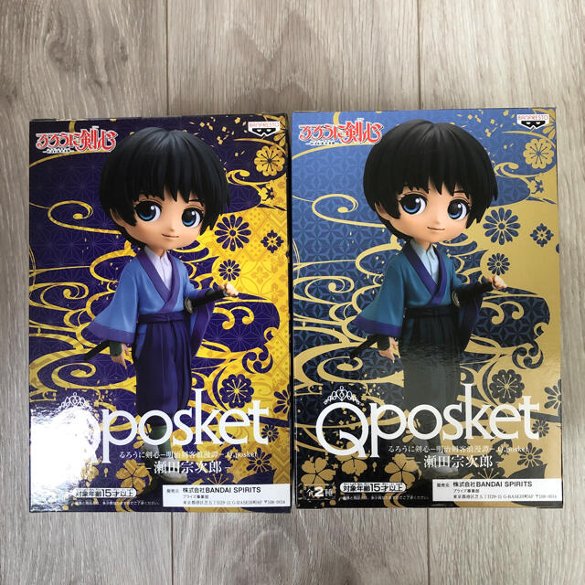 BANDAI(バンダイ)のるろうに剣心 Qposket 瀬田宗次郎 2個セット エンタメ/ホビーのフィギュア(アニメ/ゲーム)の商品写真