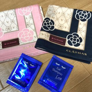 クレイサス(CLATHAS)のクレイサス　ハンカチ　2枚セット　⭐︎新品⭐︎ プラスおまけ♡(ハンカチ)