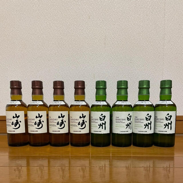 サントリー 山崎 180ml 8本セット