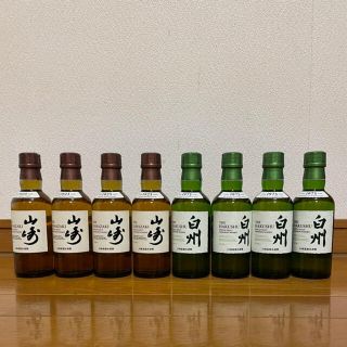 サントリー(サントリー)の山崎　白州　180ml 各4本　8本(ウイスキー)