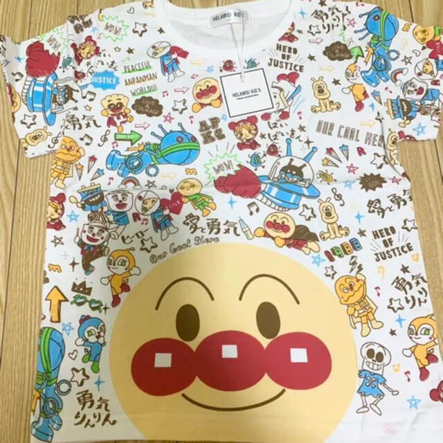 アンパンマン　Tシャツ　キッズ　愛と勇気 キッズ/ベビー/マタニティのキッズ服男の子用(90cm~)(Tシャツ/カットソー)の商品写真