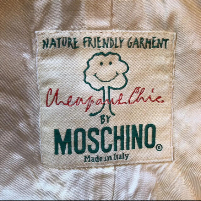 MOSCHINO(モスキーノ)のMOSCHINO ワンピース レディースのワンピース(ひざ丈ワンピース)の商品写真