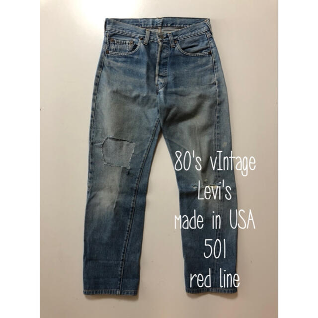 80's USA製！LEVI'S リーバイス 501 赤耳　437