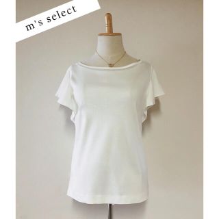 美品♡m’s select♡白 トップス♡エムプルミエ