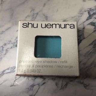 シュウウエムラ(shu uemura)のshu uemura プレスドアイシャドー  M ソフトブルー 634 レフィル(アイシャドウ)