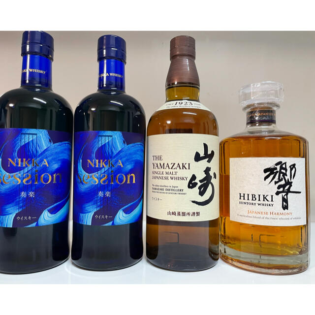 サントリー 響 山崎 ニッカ セッション 2本-