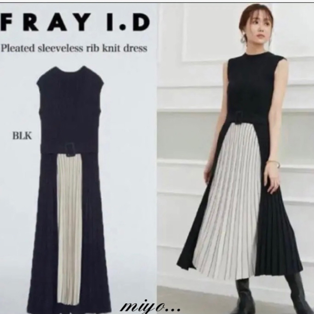 FRAY I.D(フレイアイディー)のFRAY I.D/プリーツノースリリブニットワンピース/BLK レディースのワンピース(ロングワンピース/マキシワンピース)の商品写真