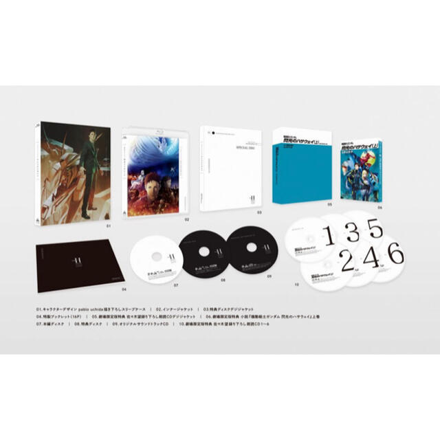 君、花海棠の紅にあらず DVD 全25巻 全巻セット 値段相談可 DVD 君、花海棠の紅にあらず DVD 全25巻 全巻セット 値段相談可 DVD