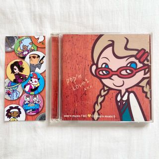 コナミ(KONAMI)のpop'n music 7 AC❤︎CS pop'n music 5 【帯付き】(ゲーム音楽)