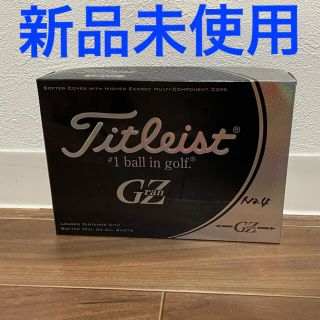 タイトリスト(Titleist)のタイトリスト　ゴルフボール(ゴルフ)