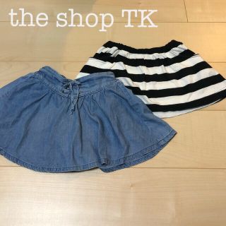 ザショップティーケー(THE SHOP TK)のthe shop TK☆綿素材110サイズスカート2点セット(スカート)