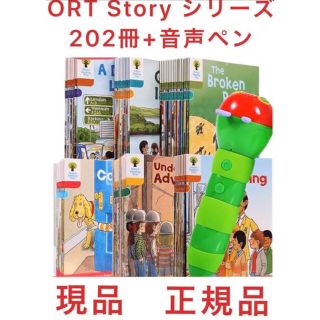 はらぺこあおむし音声ペン 現品 - arkiva.gov.al はらぺこあおむし音声ペン 現品 - arkiva.gov.al