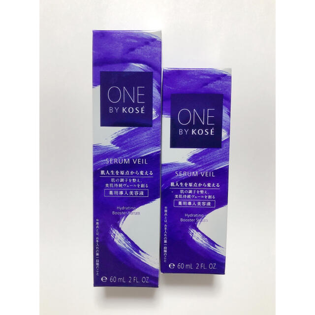 KOSE(コーセー)のONE BY KOSE セラム ヴェール(60ml) 導入美容液２点　新品未開封 コスメ/美容のスキンケア/基礎化粧品(美容液)の商品写真