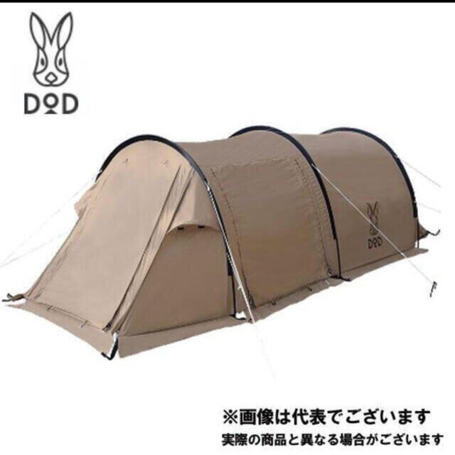 DOD カマボコテントソロTC T2-604-TN | www.feber.com