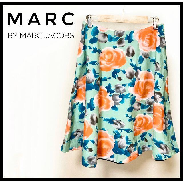 MARC BY MARC JACOBS(マークバイマークジェイコブス)のMarc by Marc Jacobs ひざ丈　フレアスカート レディースのスカート(ひざ丈スカート)の商品写真