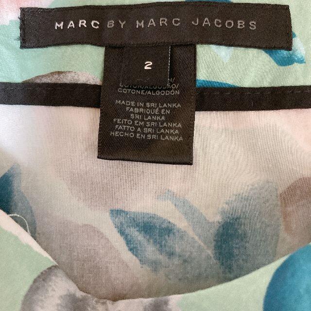 MARC BY MARC JACOBS(マークバイマークジェイコブス)のMarc by Marc Jacobs ひざ丈　フレアスカート レディースのスカート(ひざ丈スカート)の商品写真