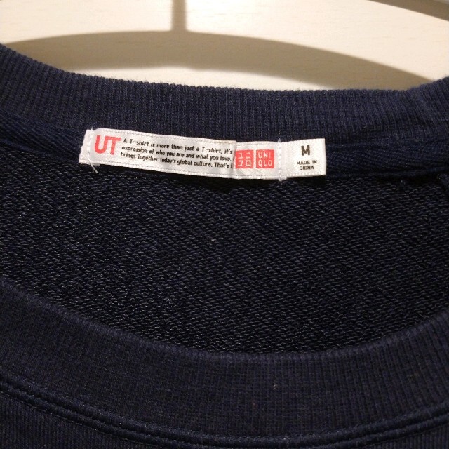 UNIQLO(ユニクロ)のユニクロ UT スヌーピー ウッドストック ロングTシャツ トレーナースウェット レディースのトップス(トレーナー/スウェット)の商品写真