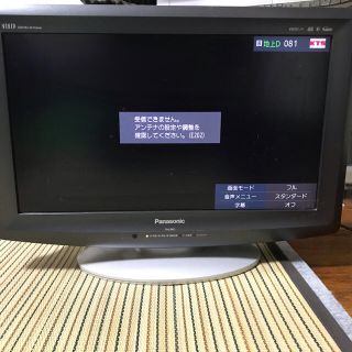 パナソニック(Panasonic)のMMHKS様専用(テレビ)