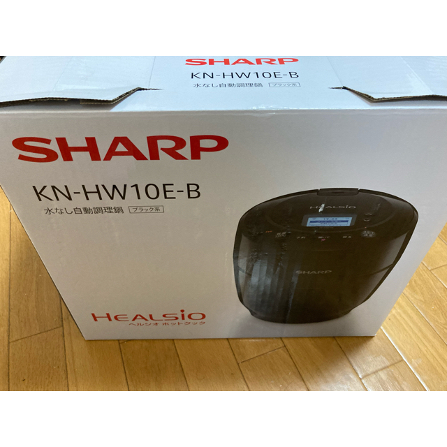SHARP(シャープ)のSHARP KN-HW10E-B  ヘルシオ　ホットクック スマホ/家電/カメラの調理家電(調理機器)の商品写真
