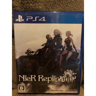 プレイステーション4(PlayStation4)のNieR Replicant ver.1.22474487139... PS4(家庭用ゲームソフト)