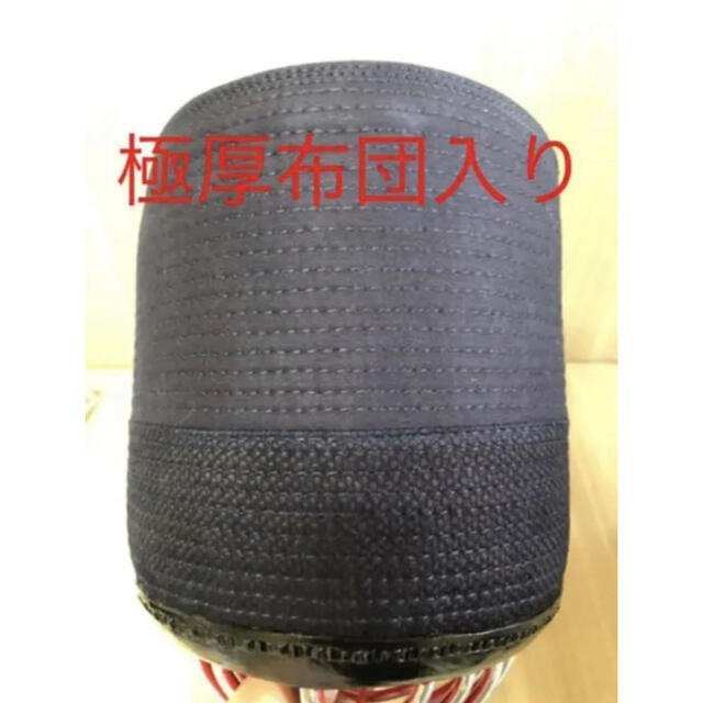 剣道　なぎなた　清流防具セット　防具一式　面　垂　小手　胴　洗える小手　新品　袴