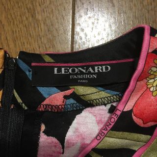 レオナール(LEONARD)の✨〈新品未使用〉✨LEONADO FASHION PARIS 2枚set(カットソー(半袖/袖なし))