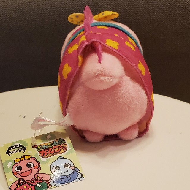 ざわざわ森のがんこちゃん たわら型マスコットの通販 by mu_sika ざわざわ森のがんこちゃん たわら型マスコットの通販 by mu_sika