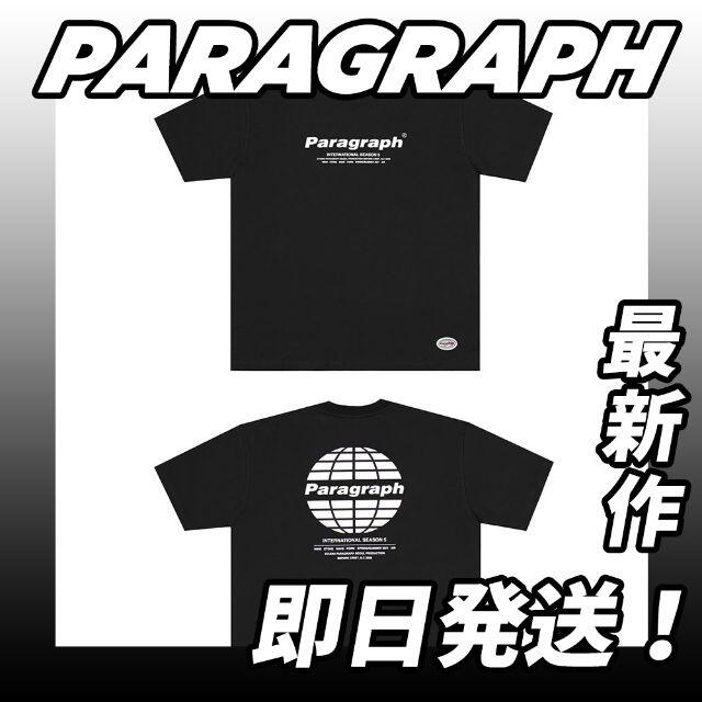 【即日発送】PARAGRAPH 新作 地球儀ロゴ Tシャツ ブラック コムドット