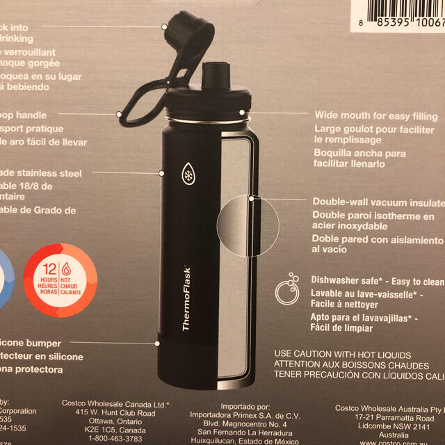 コストコ(コストコ)のTHERMOFLASK  サーモフラスク　700ml 水筒　2本セット インテリア/住まい/日用品のキッチン/食器(タンブラー)の商品写真