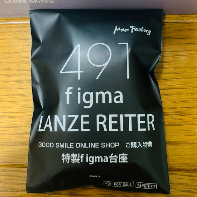 Max Factory(マックスファクトリー)のfigma 491 LANZE REITER エンタメ/ホビーのフィギュア(その他)の商品写真