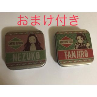 【セール】鬼滅の刃 缶ケース  炭治郎 禰豆子 おまけ付き(キャラクターグッズ)