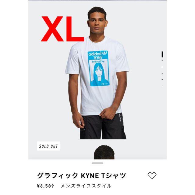 Tシャツ/カットソー(半袖/袖なし)adidas Graphic Tee x Kyne US XL