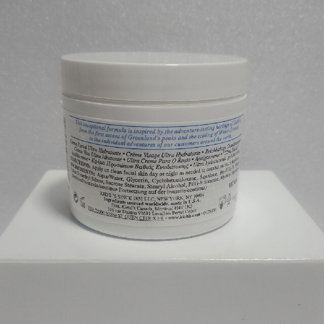 Kiehl's(キールズ)のKIEHL’SSINCE1851キールズクリームUFC125mL コスメ/美容のスキンケア/基礎化粧品(フェイスクリーム)の商品写真