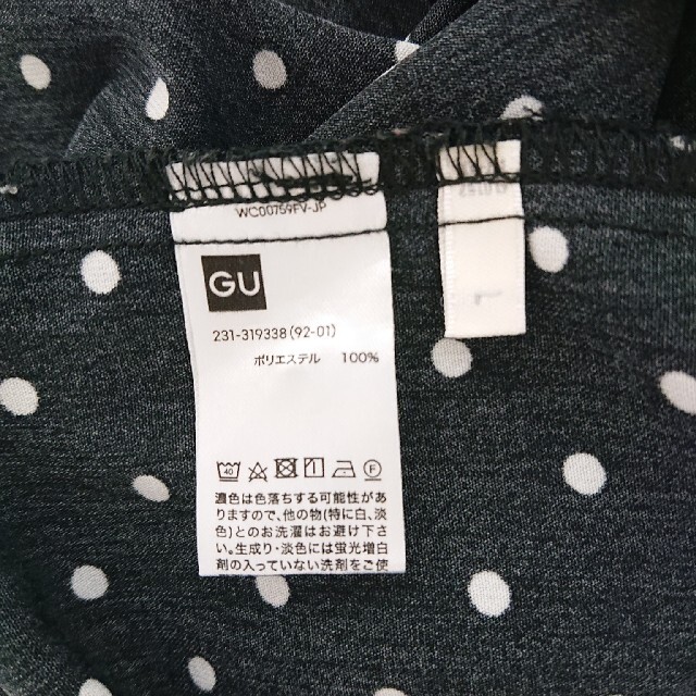 GU(ジーユー)のGU　半袖シャツ レディースのトップス(シャツ/ブラウス(半袖/袖なし))の商品写真