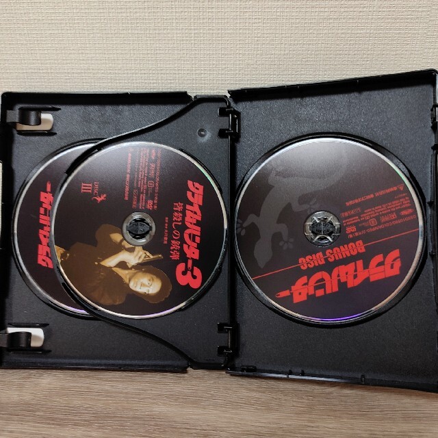 クライムハンター　コンプリート DVD  4枚組DVDBOX