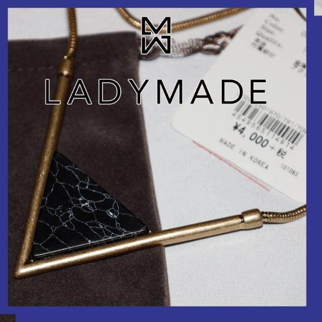 LADY MADE(レディメイド)のLADYMADE　MARBLE ネックレス レディースのアクセサリー(ネックレス)の商品写真