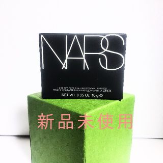 ナーズ(NARS)のNARSライトリフレクティングセッティングパウダープレストN(フェイスパウダー)