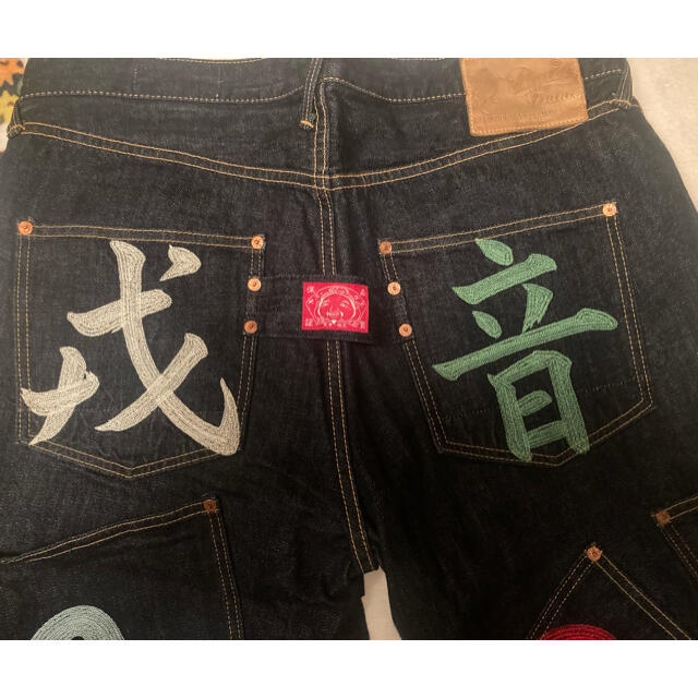 上等な EVISU 玉山様取り置き EVISU メニーポケット エヴィス メニー