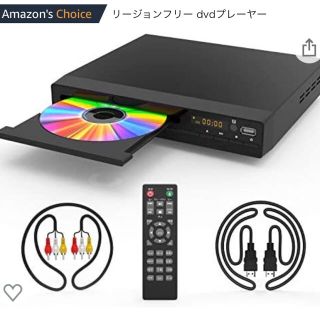 Jinhoo DVDプレーヤー 再生専用(DVDプレーヤー)