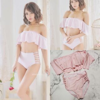 アンダンテ(ANDANTE)の新品⭐︎ ハイウエスト×オフショル無地水着★ピンク(水着)