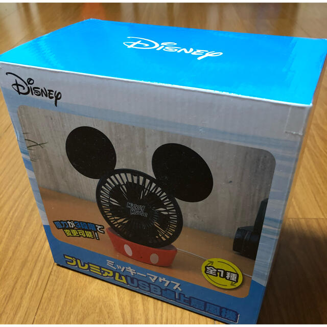 Disney(ディズニー)のミッキーマウスプレミアムUSB 卓上扇風機 スマホ/家電/カメラの冷暖房/空調(扇風機)の商品写真