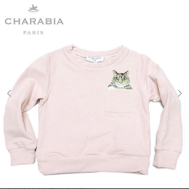 Charabia(シャラビア)のCharabia・h&m 猫カットソー 80-90㎝ キッズ/ベビー/マタニティのキッズ服女の子用(90cm~)(Tシャツ/カットソー)の商品写真