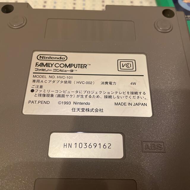 任天堂(ニンテンドウ)のニューファミコン セット （すぐに遊べる） エンタメ/ホビーのゲームソフト/ゲーム機本体(家庭用ゲーム機本体)の商品写真