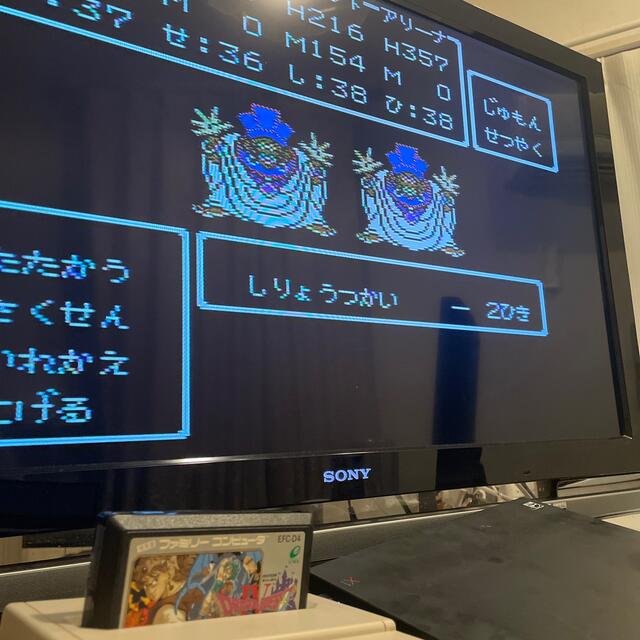 任天堂(ニンテンドウ)のニューファミコン セット （すぐに遊べる） エンタメ/ホビーのゲームソフト/ゲーム機本体(家庭用ゲーム機本体)の商品写真