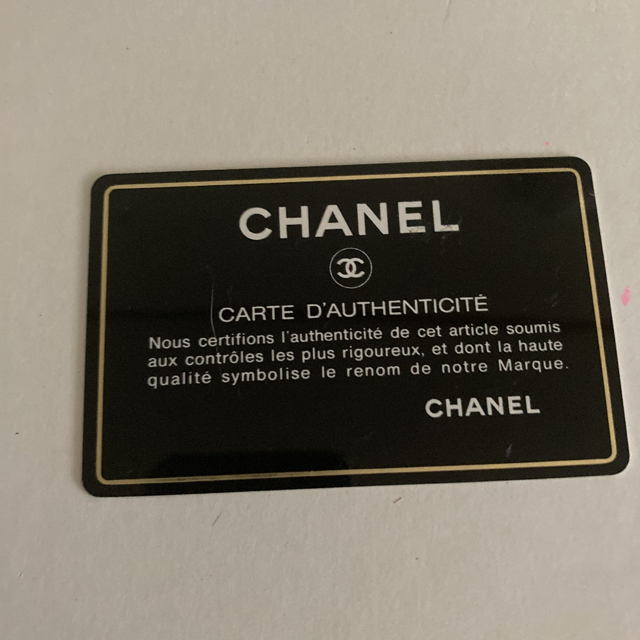 CHANEL(シャネル)のCHANELショルダーバック レディースのバッグ(ショルダーバッグ)の商品写真