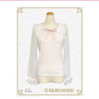 ベイビーザスターズシャインブライト(BABY,THE STARS SHINE BRIGHT)の最終値下げ【新品】うさくみゃちゃんのシフォンプルオーバー(カットソー(長袖/七分))