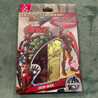 マーベル(MARVEL)のアイアンマン　メタリックナノパズル　マルチカラー(模型/プラモデル)