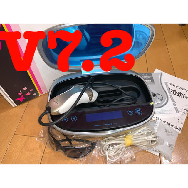 限定金額送料無料 ケノン kenon 脱毛器 7.2 本体 プレミアム