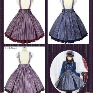 メタモルフォーゼタンドゥフィーユ(metamorphose temps de fille)の最終値下げ【新品】ロイヤルストライプsk+kc(ひざ丈スカート)