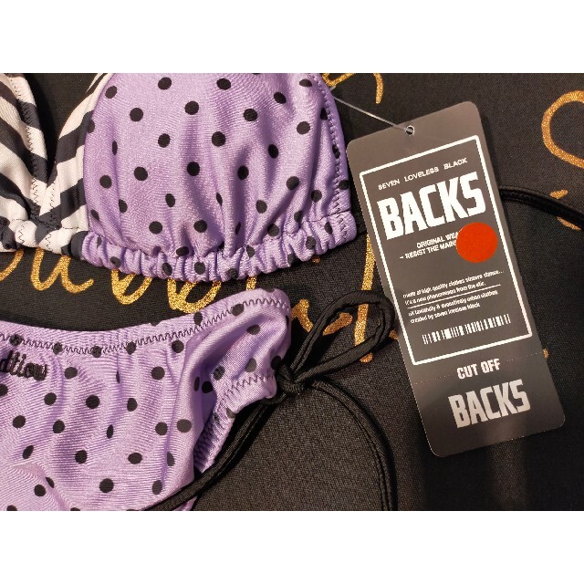 BACKS(バックス)のSALE♥　新品　未使用　タグ付き　BACKS 　水着  パープル　9M　ビキニ レディースの水着/浴衣(水着)の商品写真